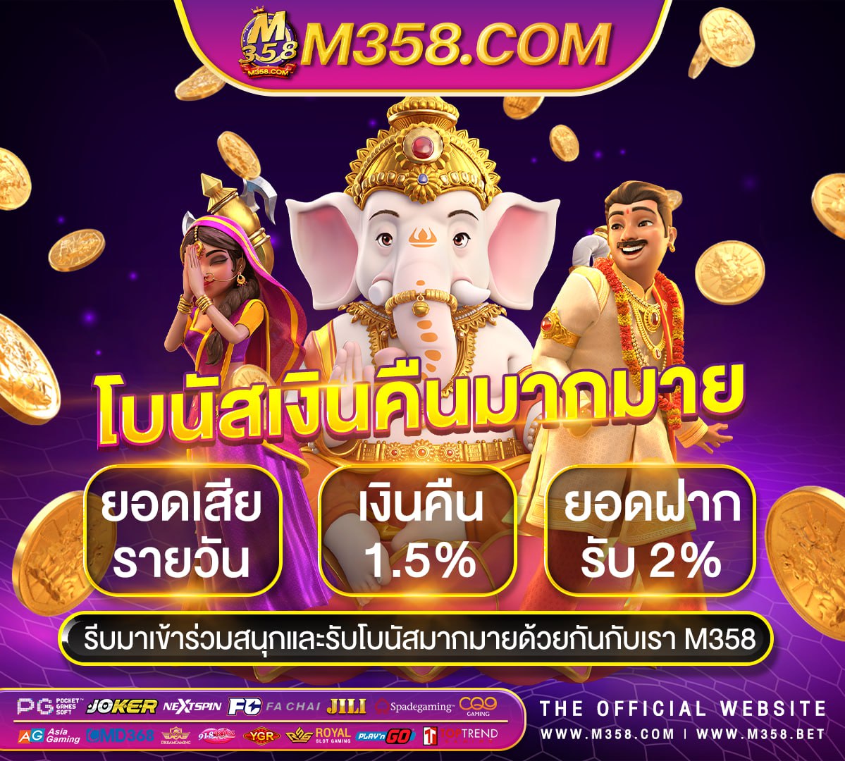 slot leo superslot แจก เครดิต ฟรี 300